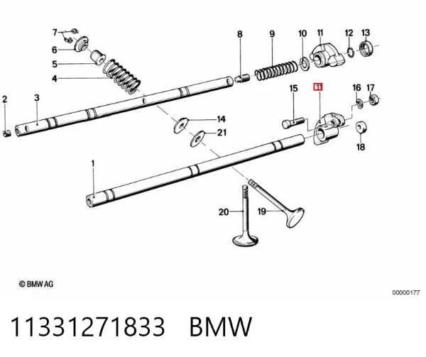 Коромисло 11331271833 BMW