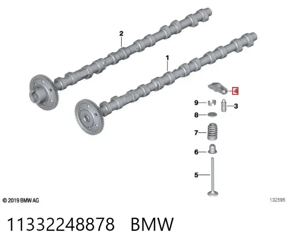 Коромисло 11332248878 BMW