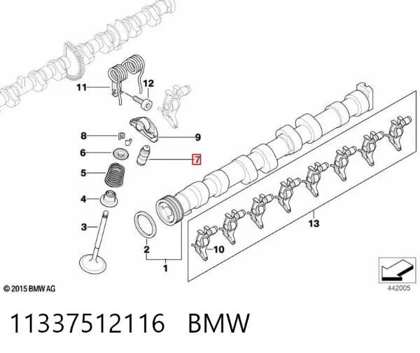 Гідрокомпенсатор 11337512116 BMW