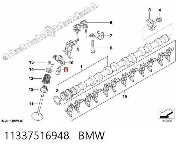 Гідрокомпенсатор 11337516948 BMW
