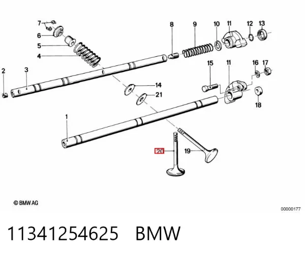 Клапан впускний 11341254625 BMW