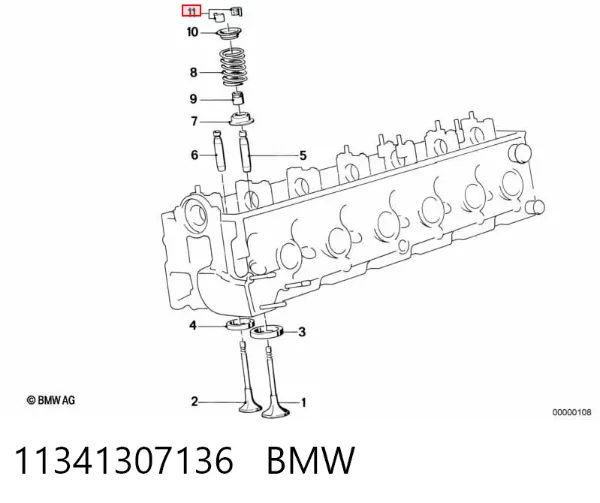 Сухар клапану 11341307136 BMW