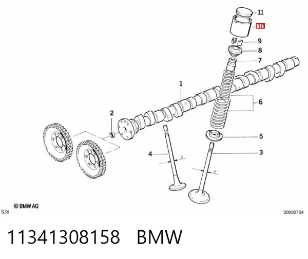 Гідрокомпенсатор 11341308158 BMW