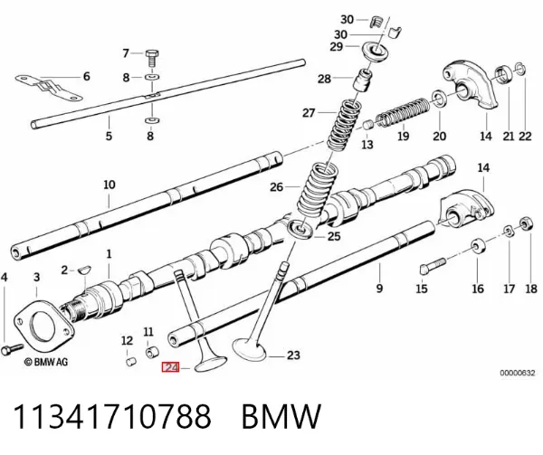Клапан випускний 11341710788 BMW