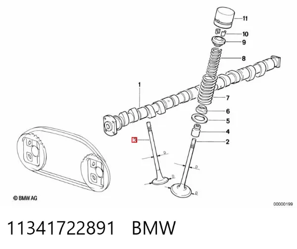 Клапан випускний 11341722891 BMW