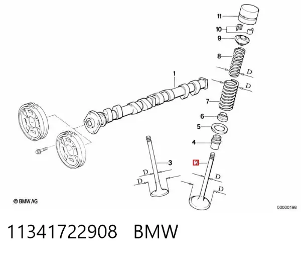 Клапан впускний 11341722908 BMW