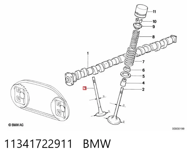 Клапан випускний 11341722911 BMW