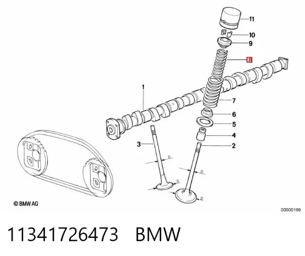  11341726473 BMW