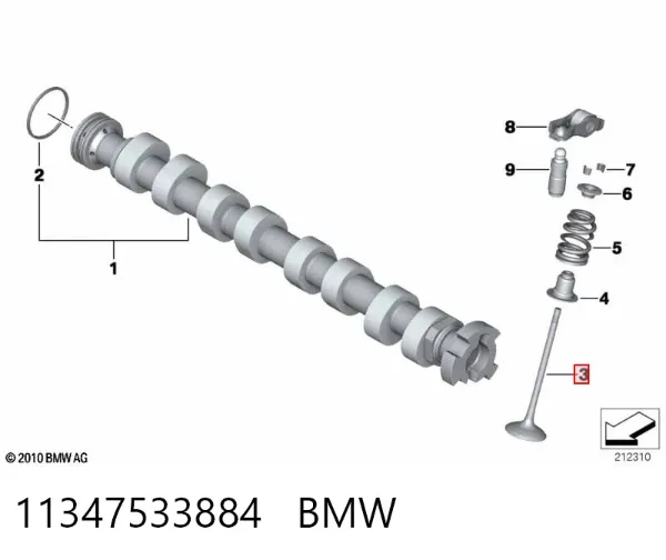 Клапан впускний 11347533884 BMW