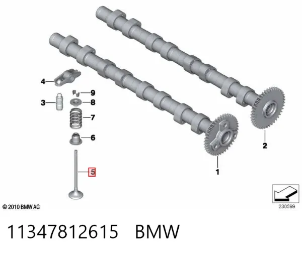 Клапан випускний 11347812615 BMW