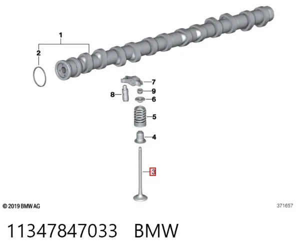 Клапан випускний 11347847033 BMW