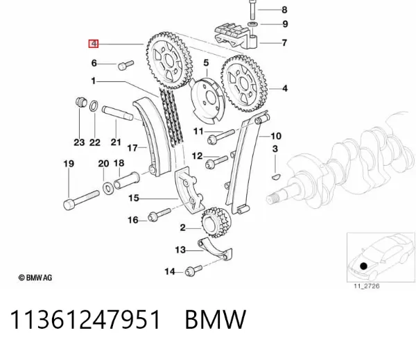 Шестерня розподільного валу 11361247951 BMW