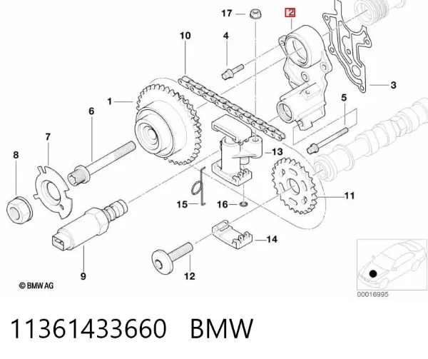 Опора амортизатора заднього 11361433660 BMW