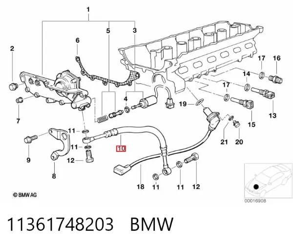 Трубка/шланг масляного радіатора, від фільтра до блока 11361748203 BMW