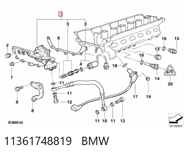 Регулятор фаз газорозподілу 11361748819 BMW