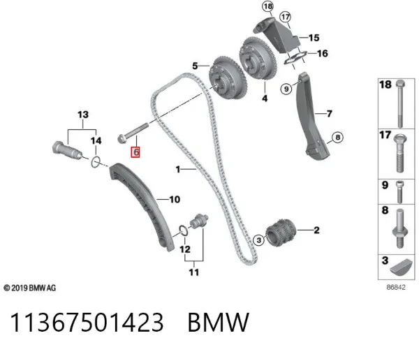 Болт шестерні распредвала 11367501423 BMW