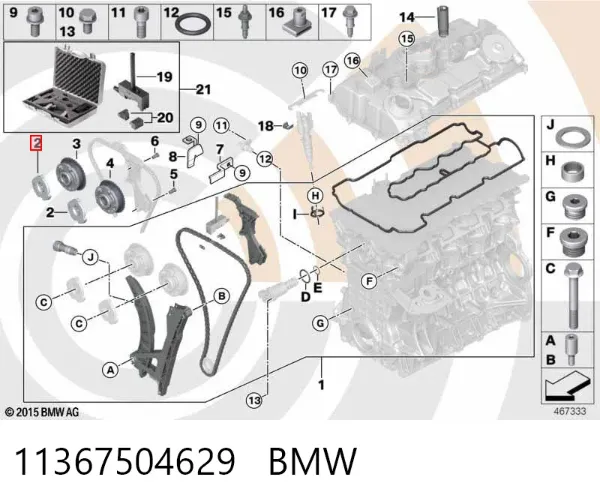 Датчик Холла BMW 1 E81