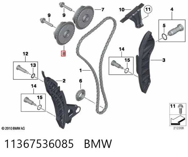 Зірка-шестерня розподільного валу двигуна,випускного 11367536085 BMW