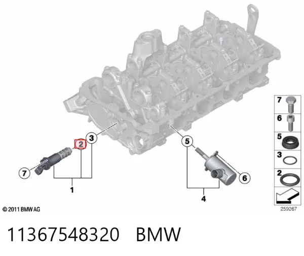 Прокладка регулятора фаз газорозподілу 11367548320 BMW