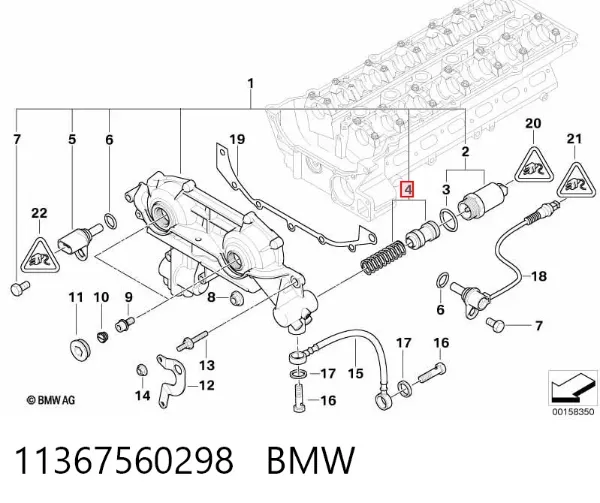 Натягувач ланцюга ГРМ 11367560298 BMW