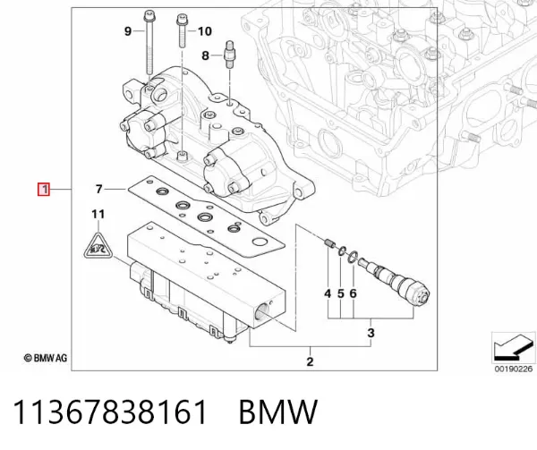 Регулятор фаз газорозподілу 11367838161 BMW