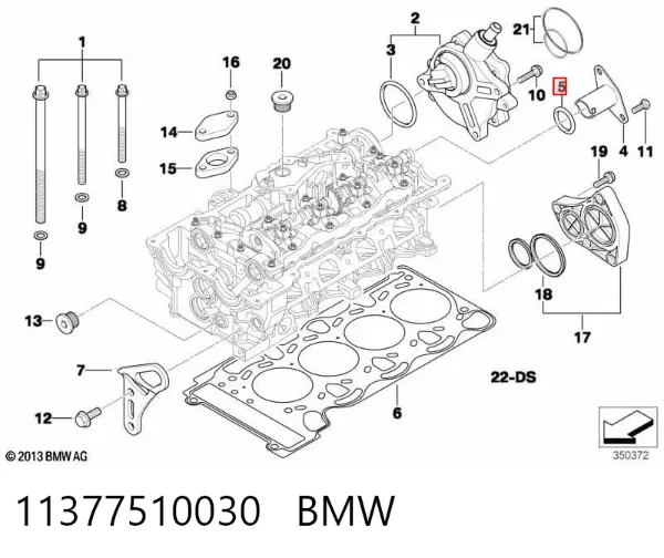 Прокладка кришки горловини, маслозаливної 11377510030 BMW