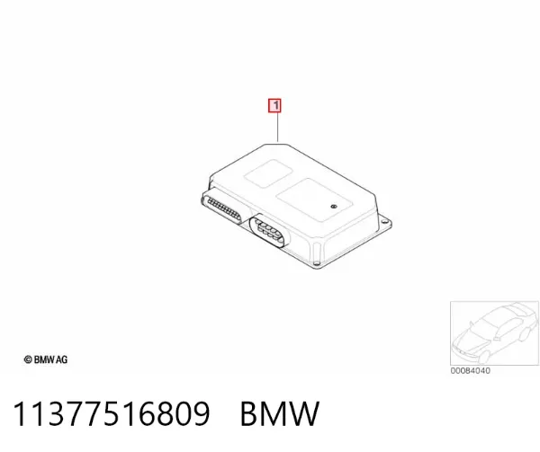 Модуль керування (ЕБУ) клапанами 11377516809 BMW