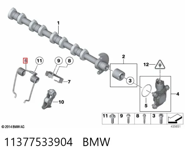 Кронштейн бампера переднього 11377533904 BMW