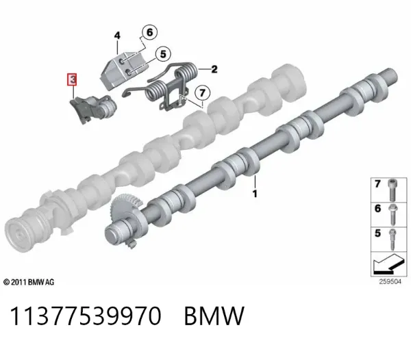  11377539970 BMW