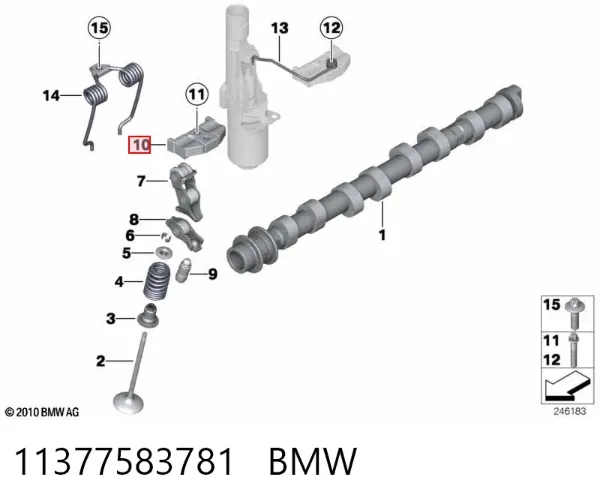 Кронштейн бампера переднього 11377583781 BMW