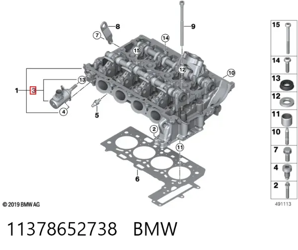 Клапан фазорегулятора 11378652738 BMW