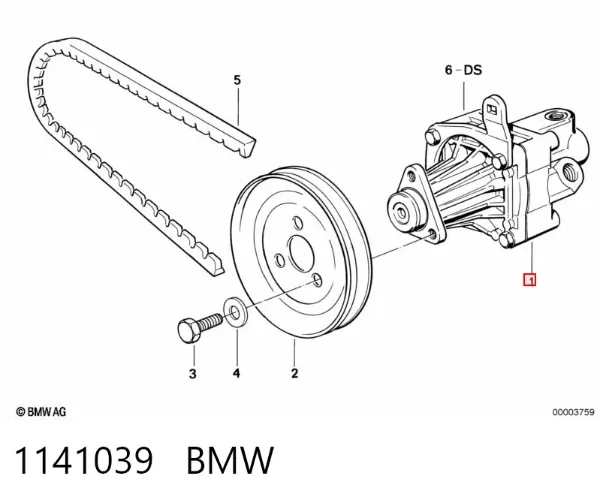 Насос ГУР 1141039 BMW