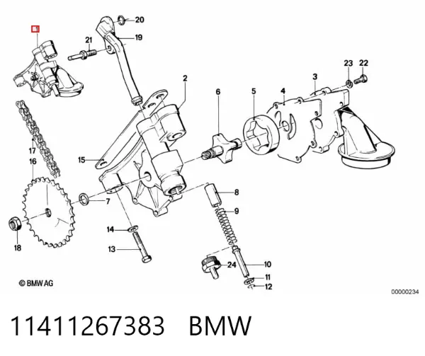 Масляний насос 11411267383 BMW