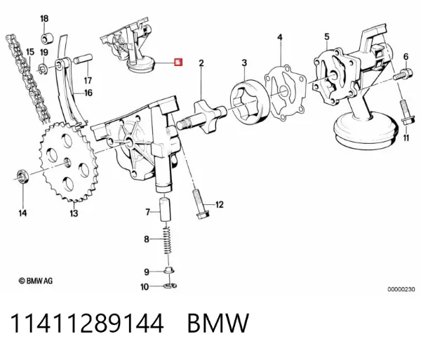 Масляний насос 11411289144 BMW