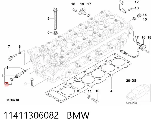  11411306082 BMW