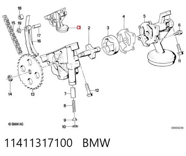 Масляний насос 11411317100 BMW