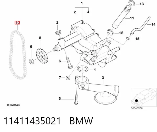 Ланцюг ГРМ 11411435021 BMW