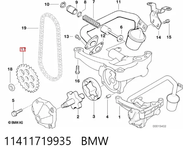 Шестерня розподільного валу 11411719935 BMW