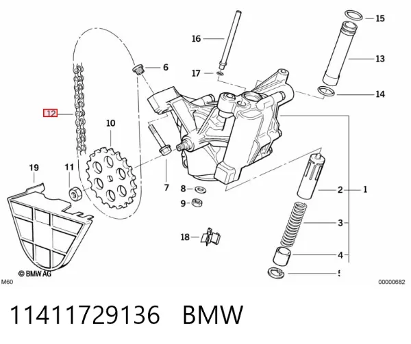Ланцюг маслянного насосу 11411729136 BMW