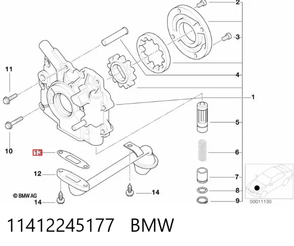 Прокладка масляного насосу 11412245177 BMW