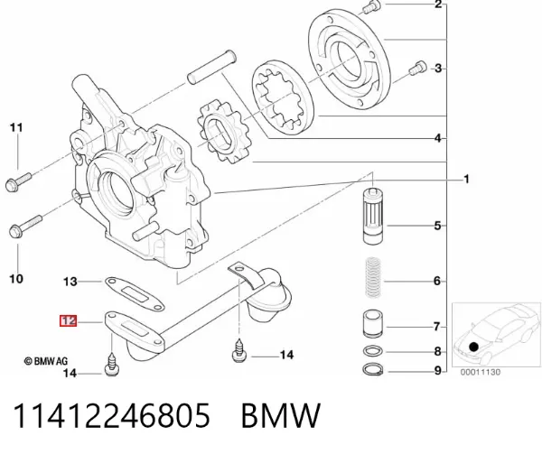 Маслоприймач BMW 3 E46