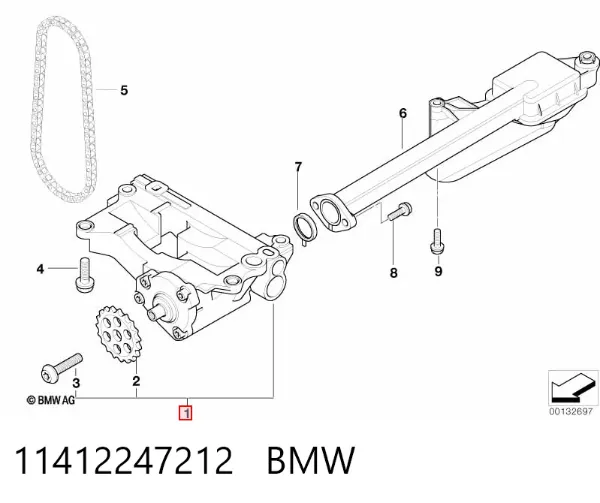 Масляний насос BMW 5 E61