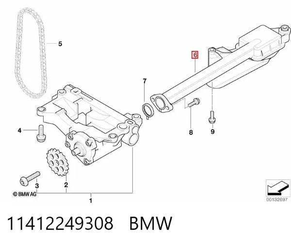 Маслоприймач BMW X5 E53