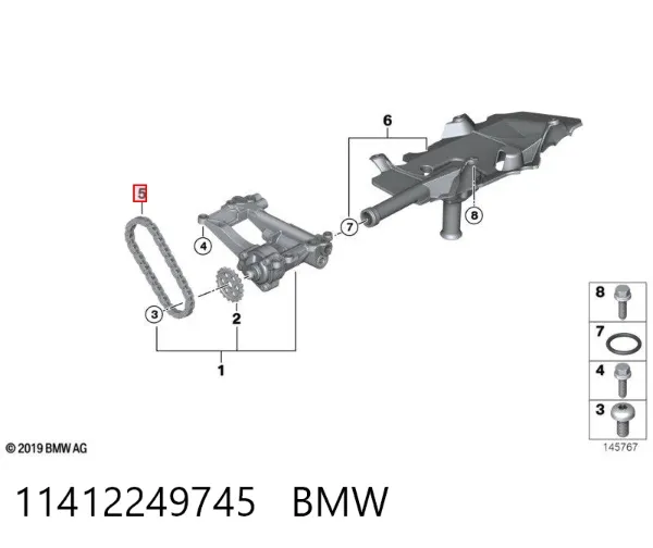 Ланцюг маслянного насосу 11412249745 BMW