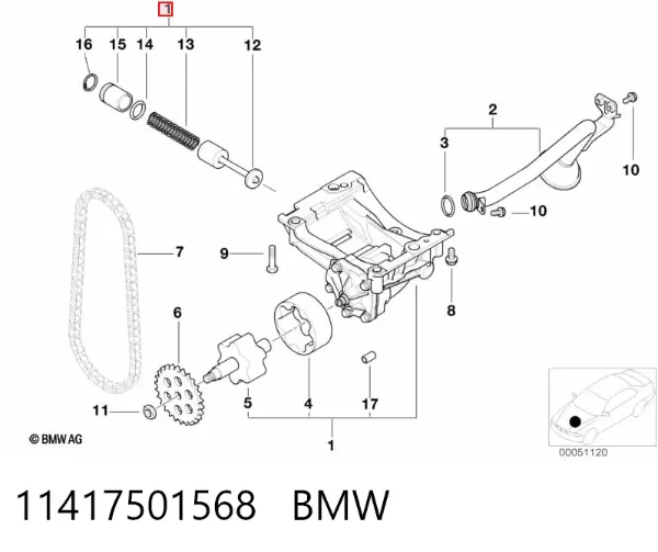 Масляний насос 11417501568 BMW