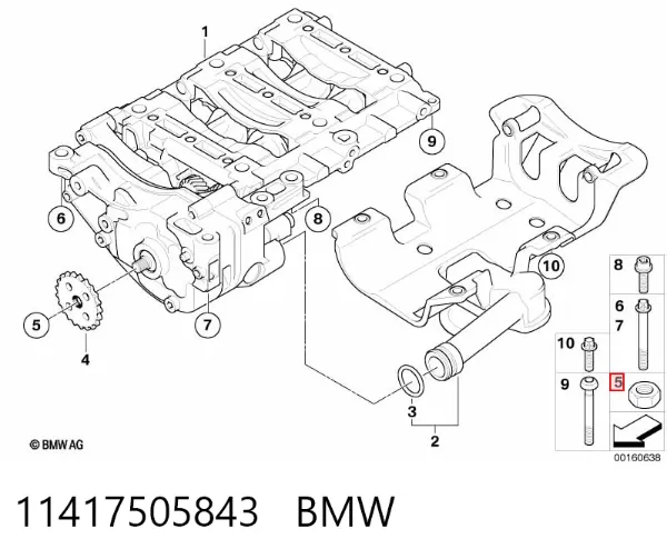 Заспокоювач ланцюга масляного насосу 11417505843 BMW