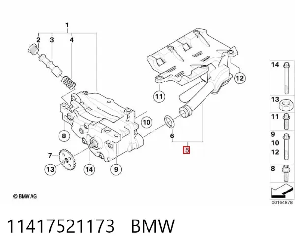 Шланг ГПК, низького тиску, від бачка до насосу 11417521173 BMW