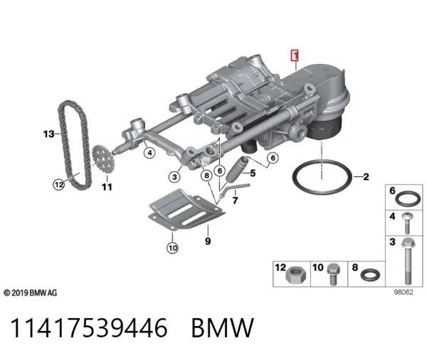 Масляний насос 11417539446 BMW