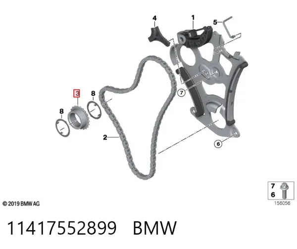 Шестерня розподільного валу 11417552899 BMW