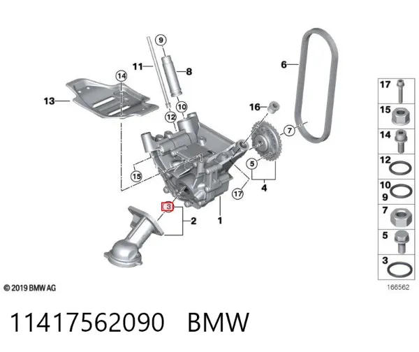 Прокладка кришки горловини, маслозаливної 11417562090 BMW